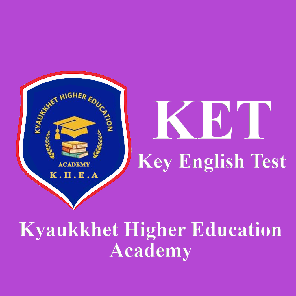 KEY